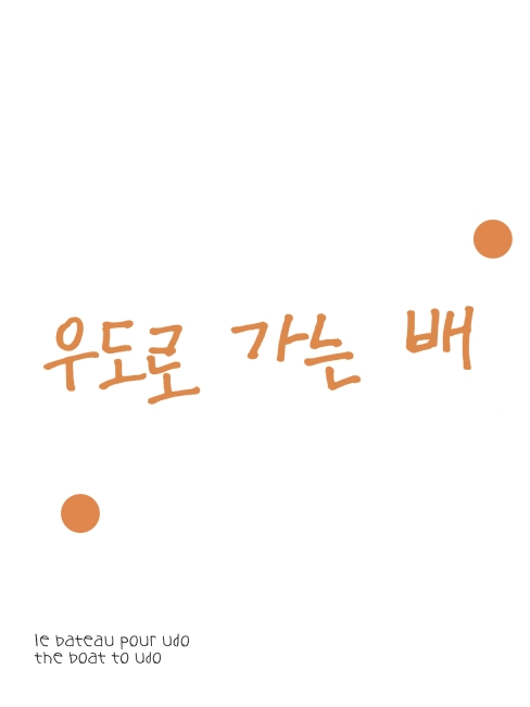 http://johan-attia.com/files/gimgs/th-8_13b.jpg