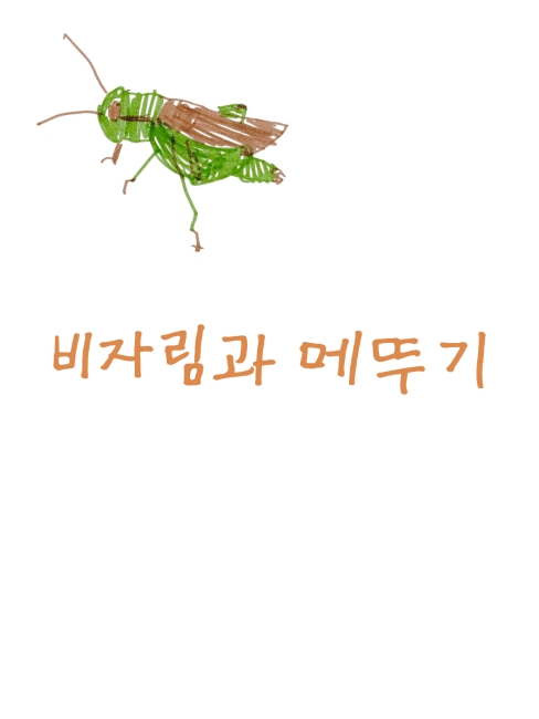 http://johan-attia.com/files/gimgs/th-8_30b.jpg