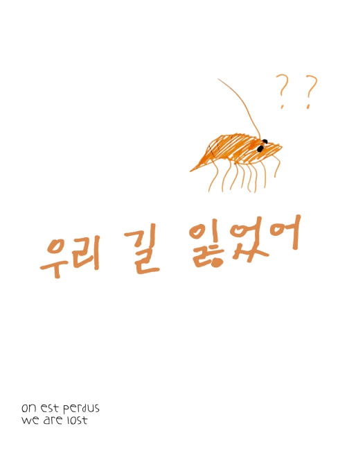 http://johan-attia.com/files/gimgs/th-8_37.jpg